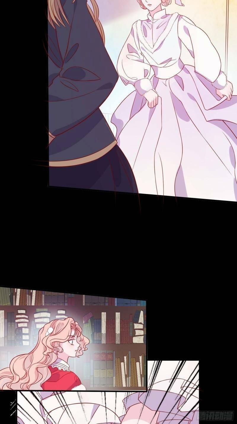 Hoàng Nữ Đế Quốc Chịu Không Nổi! 36 trang 33