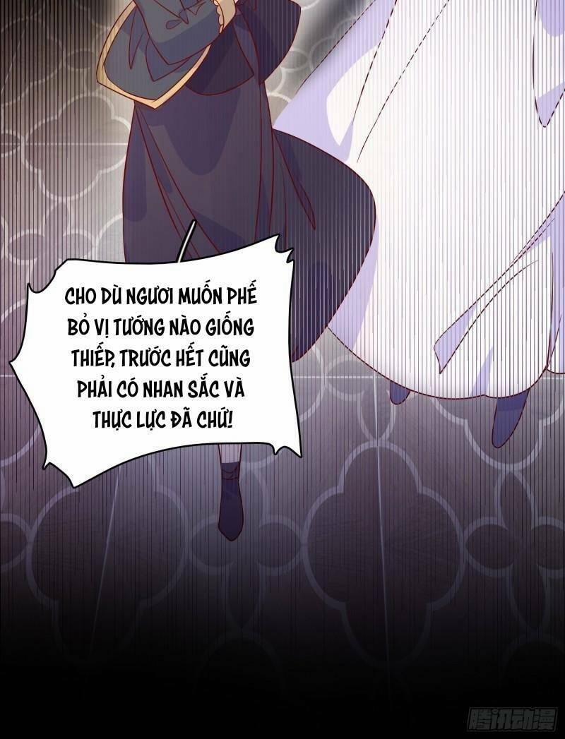 Hoàng Nữ Đế Quốc Chịu Không Nổi! 37 trang 18