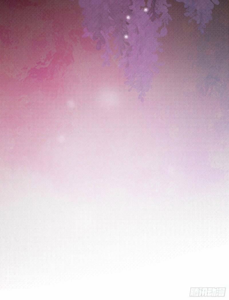 Hoàng Nữ Đế Quốc Chịu Không Nổi! 40 trang 14