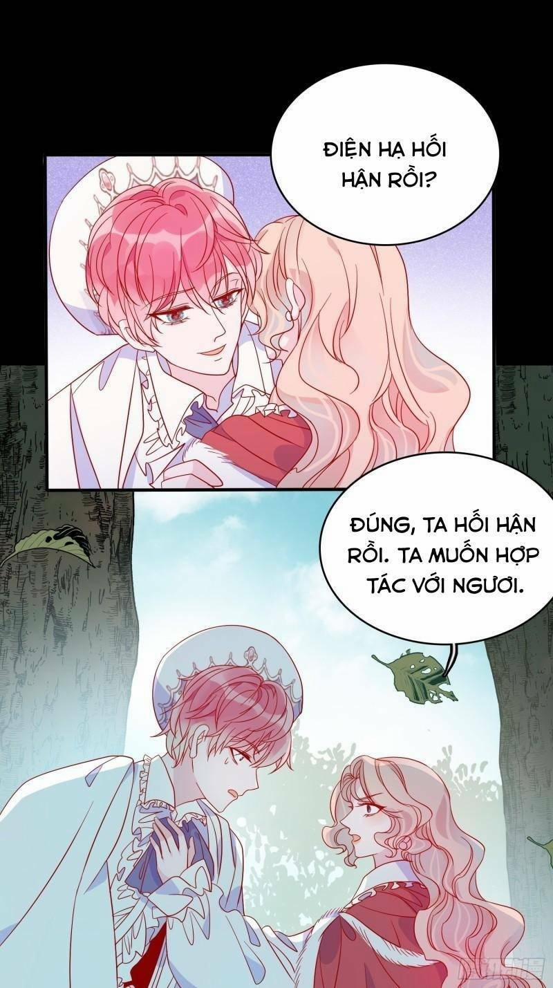 Hoàng Nữ Đế Quốc Chịu Không Nổi! 41 trang 19