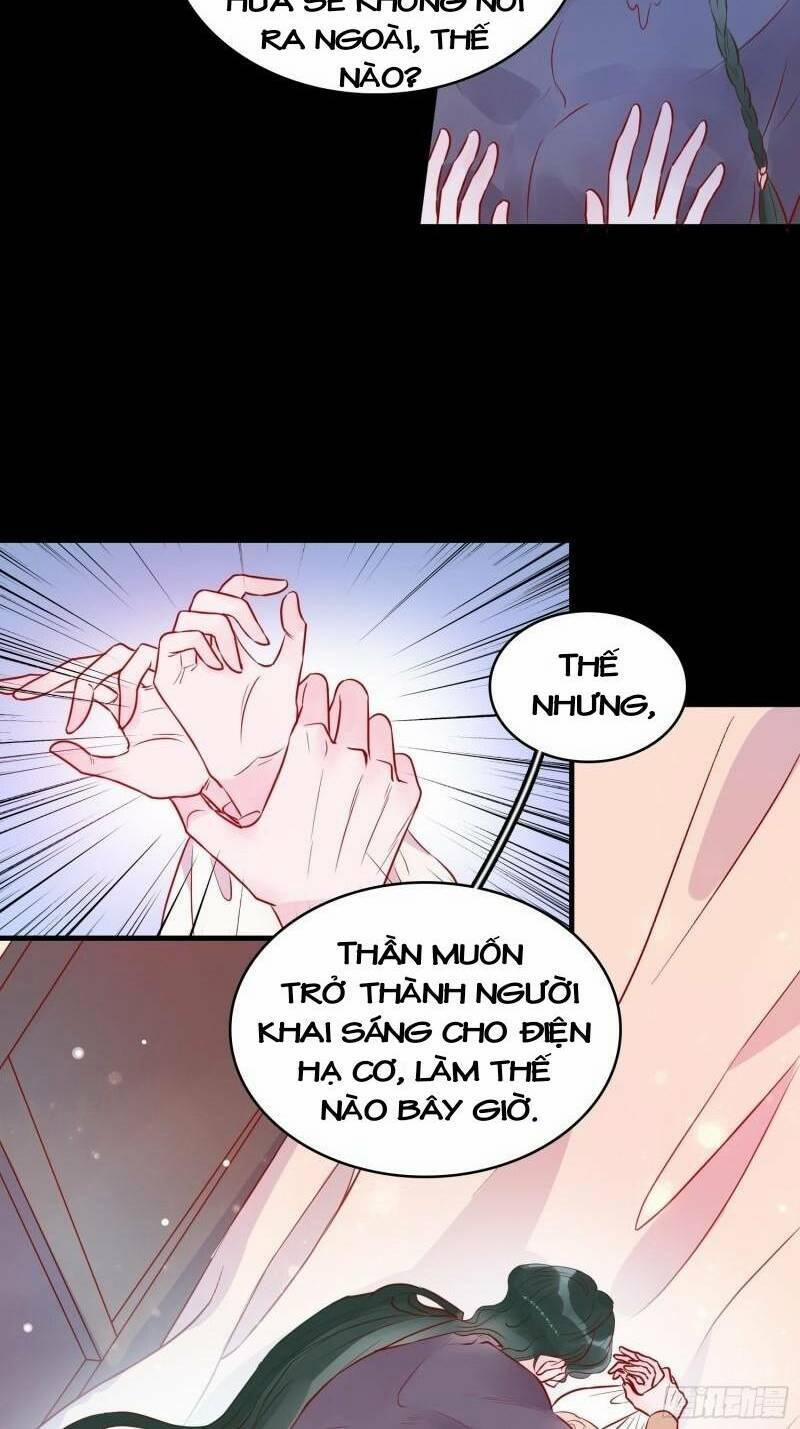 Hoàng Nữ Đế Quốc Chịu Không Nổi! 42 trang 4