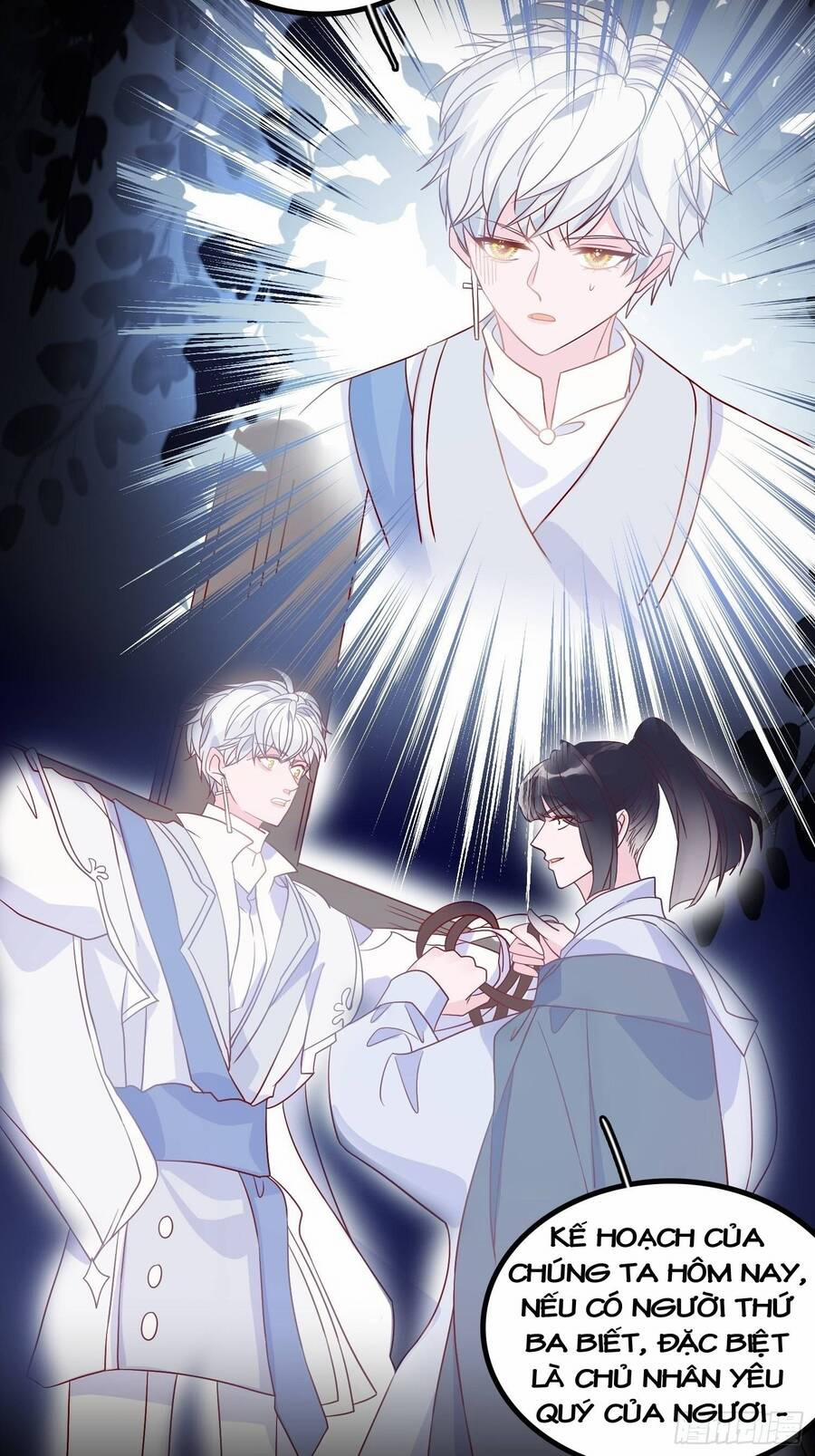 Hoàng Nữ Đế Quốc Chịu Không Nổi! 49 trang 21