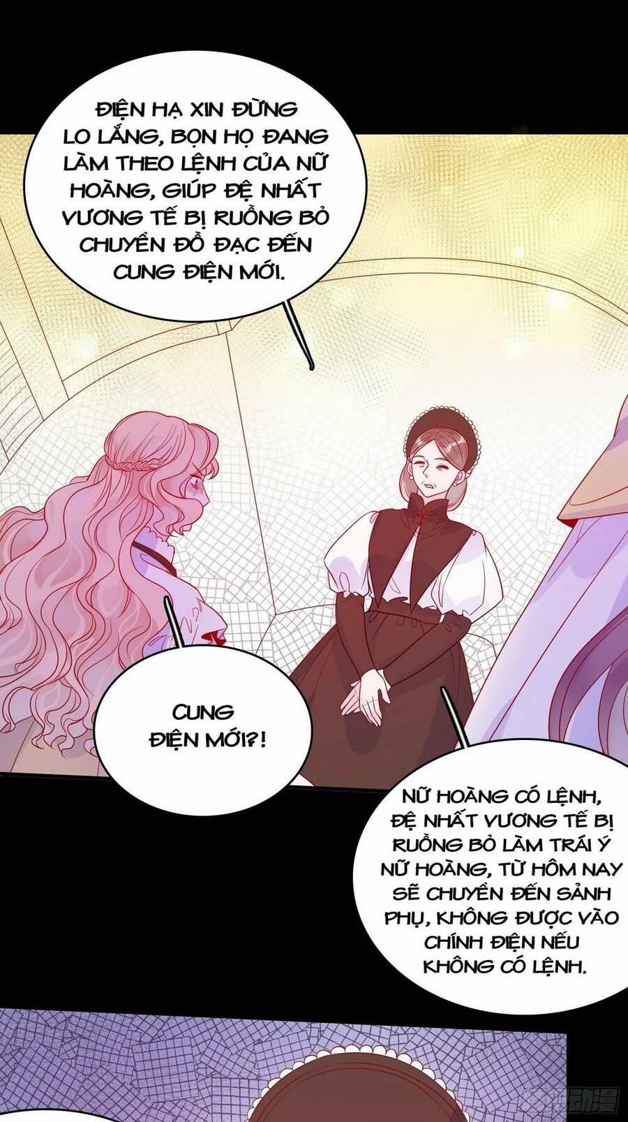 Hoàng Nữ Đế Quốc Chịu Không Nổi! 52 trang 7