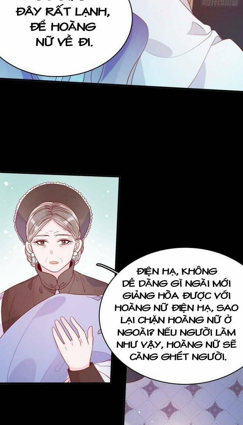 Hoàng Nữ Đế Quốc Chịu Không Nổi! 53 trang 7