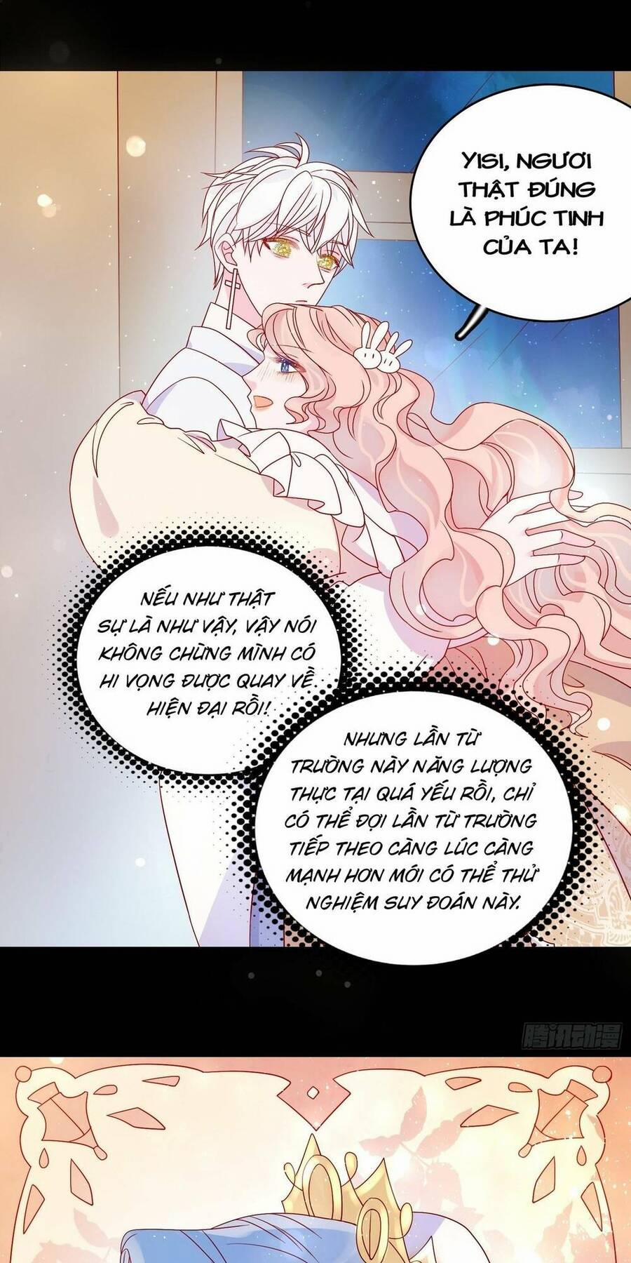 Hoàng Nữ Đế Quốc Chịu Không Nổi! 57 trang 19