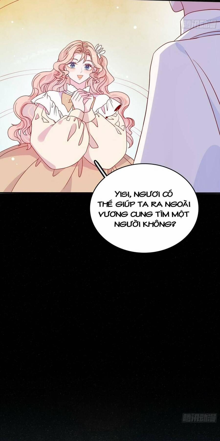 Hoàng Nữ Đế Quốc Chịu Không Nổi! 57 trang 22