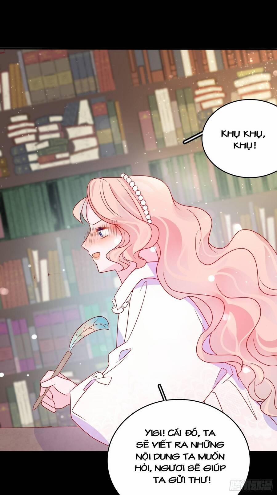 Hoàng Nữ Đế Quốc Chịu Không Nổi! 58 trang 15