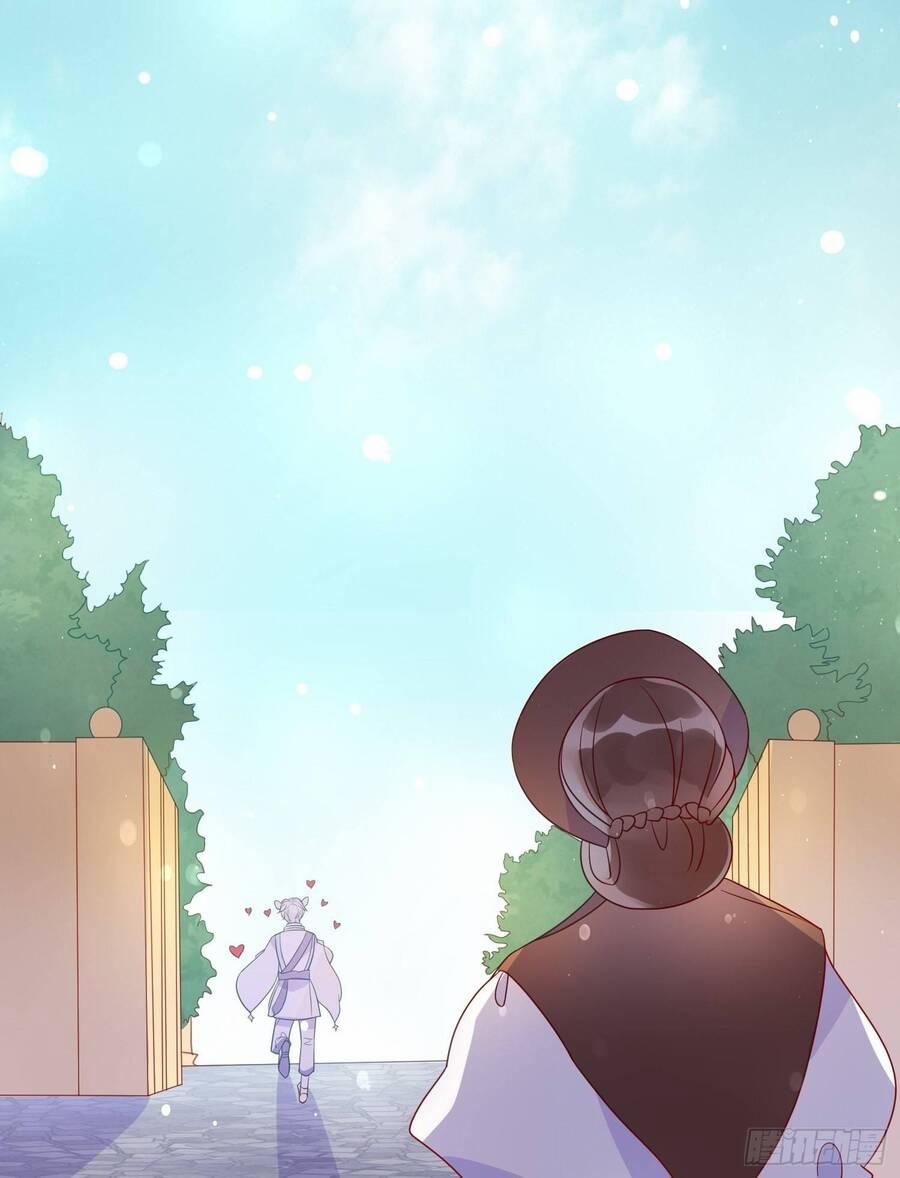 Hoàng Nữ Đế Quốc Chịu Không Nổi! 58 trang 18