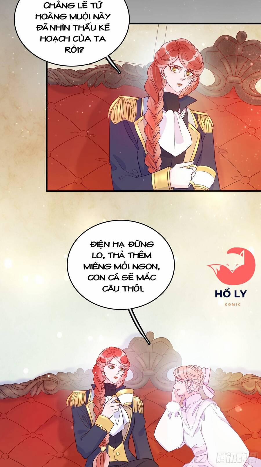 Hoàng Nữ Đế Quốc Chịu Không Nổi! 58 trang 20