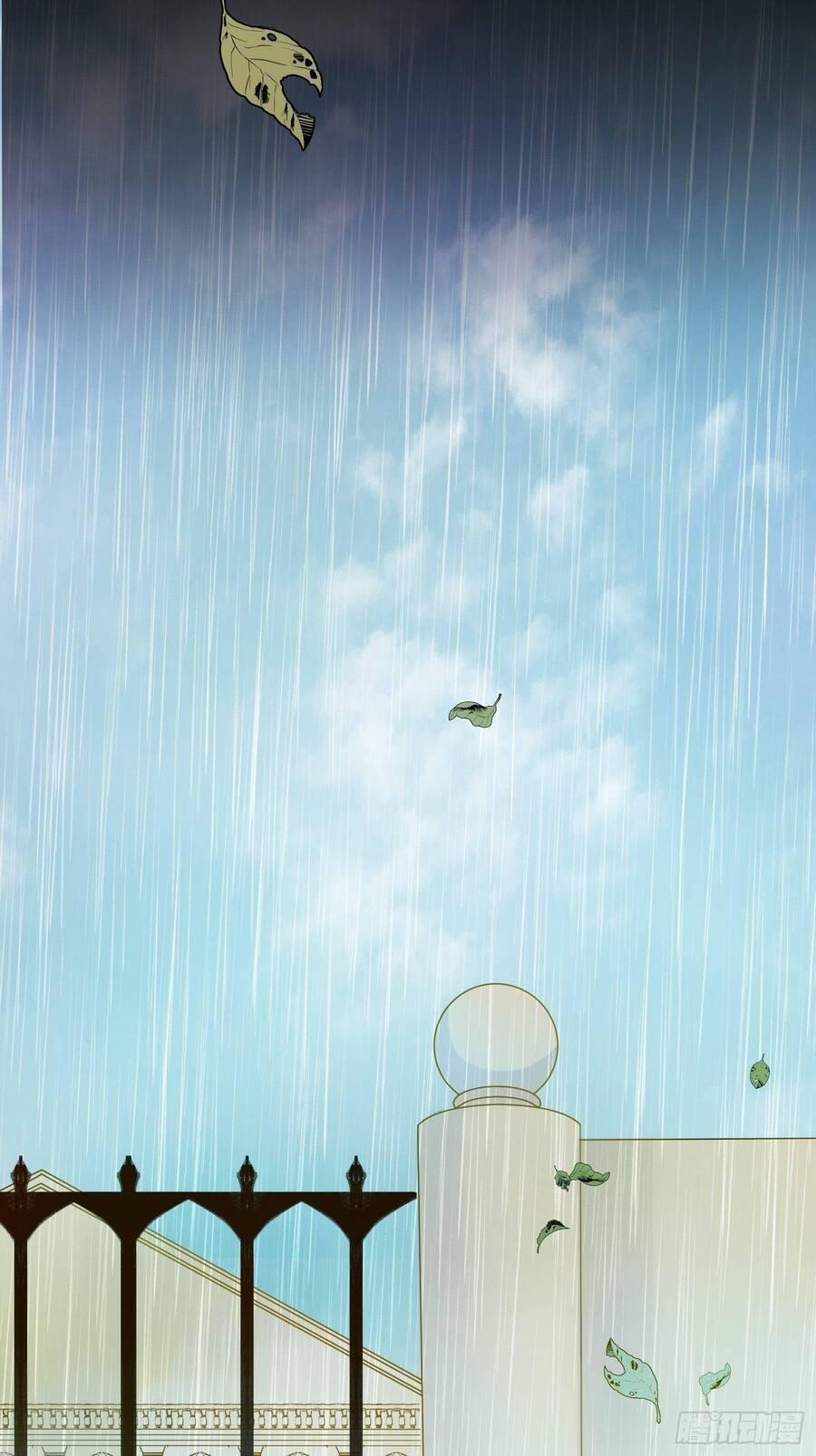 Hoàng Nữ Đế Quốc Chịu Không Nổi! 58 trang 25