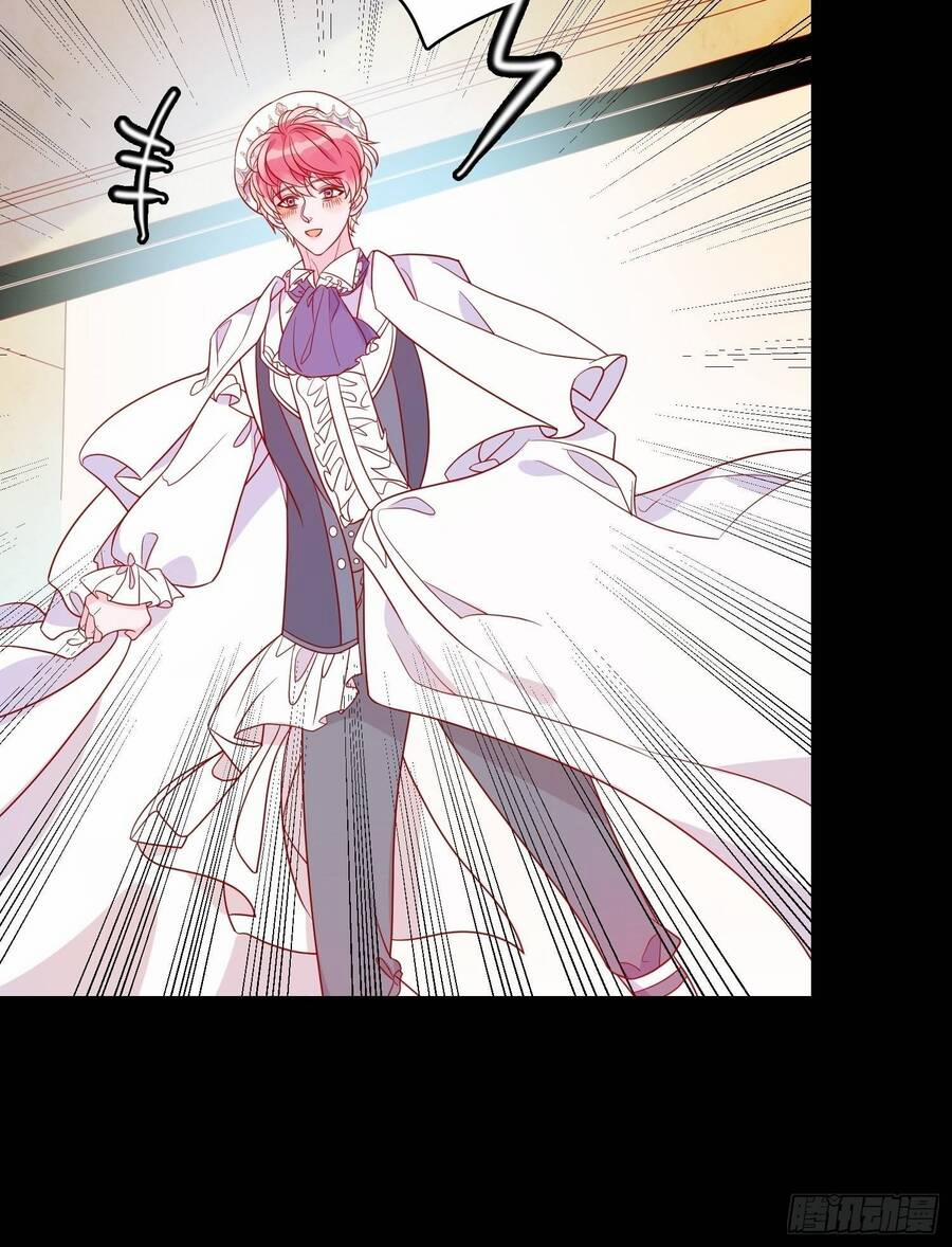 Hoàng Nữ Đế Quốc Chịu Không Nổi! 58 trang 30