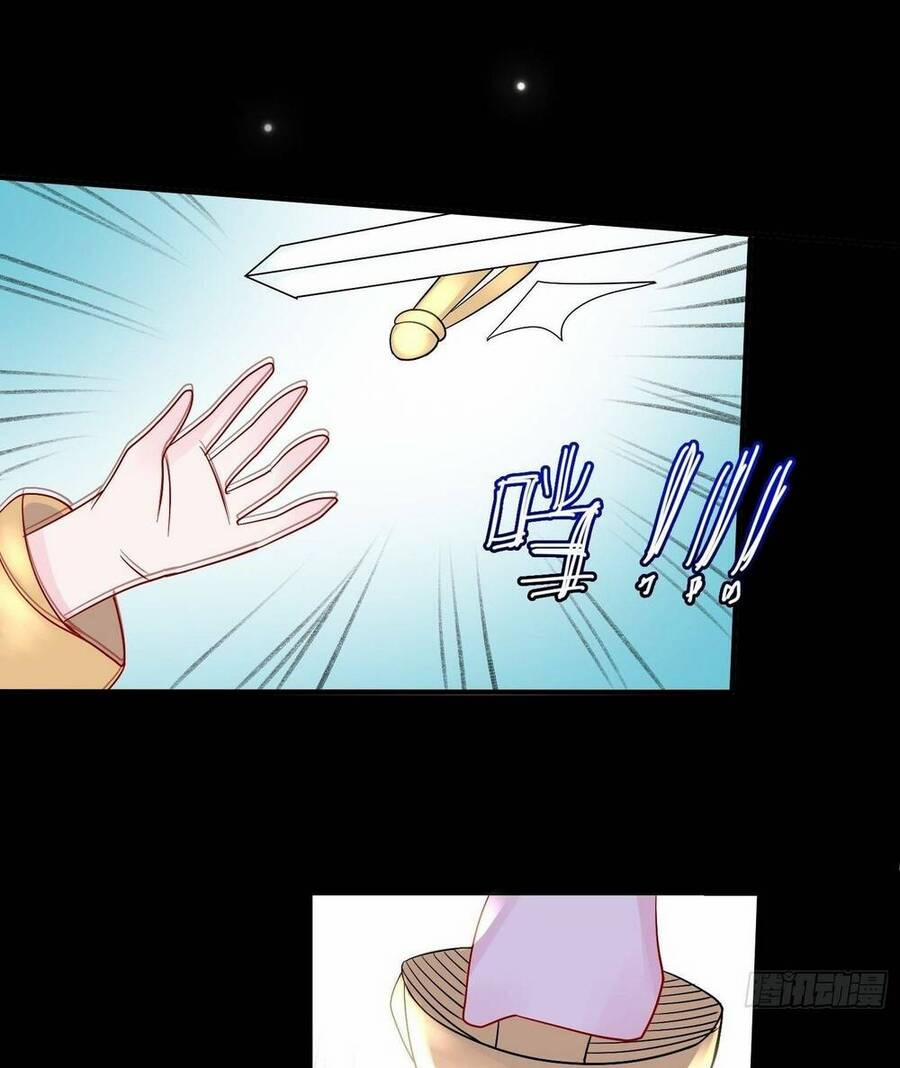 Hoàng Nữ Đế Quốc Chịu Không Nổi! 59 trang 20