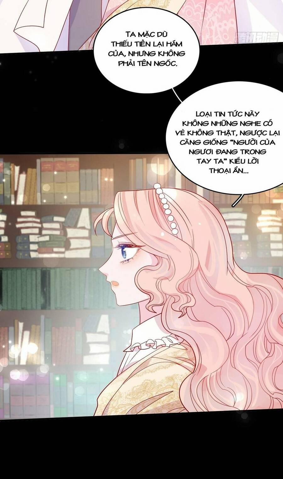 Hoàng Nữ Đế Quốc Chịu Không Nổi! 59 trang 4