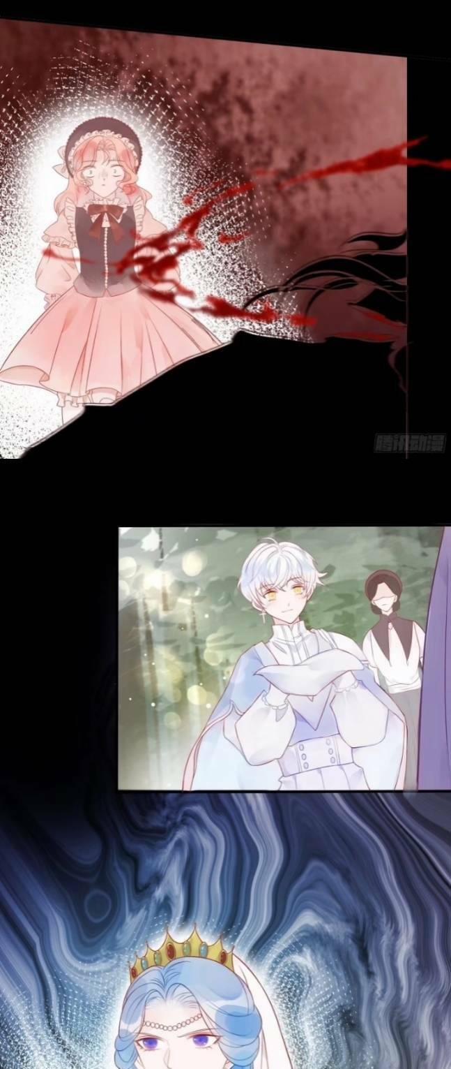 Hoàng Nữ Đế Quốc Chịu Không Nổi! 6 trang 7