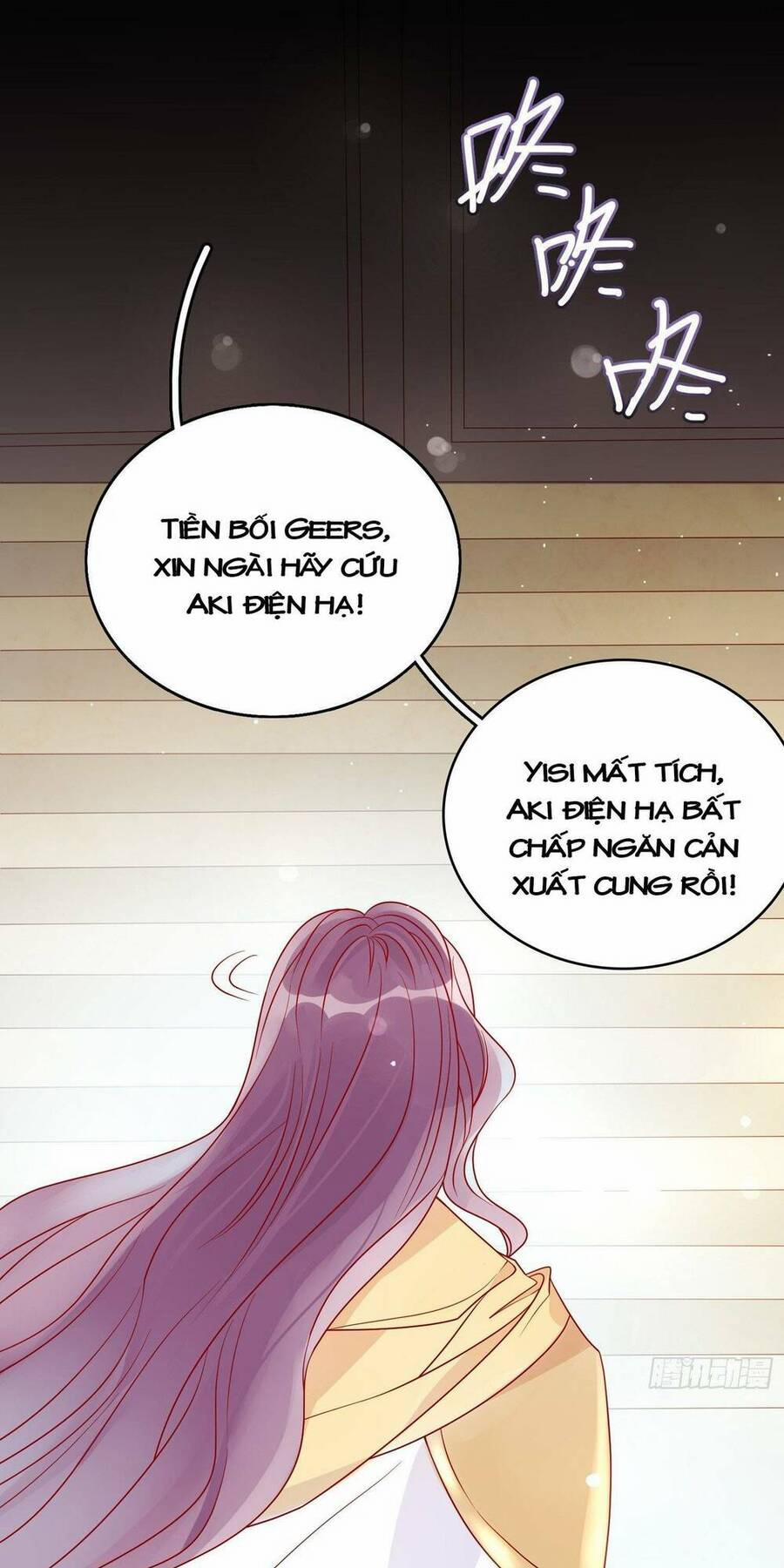 Hoàng Nữ Đế Quốc Chịu Không Nổi! 61 trang 0