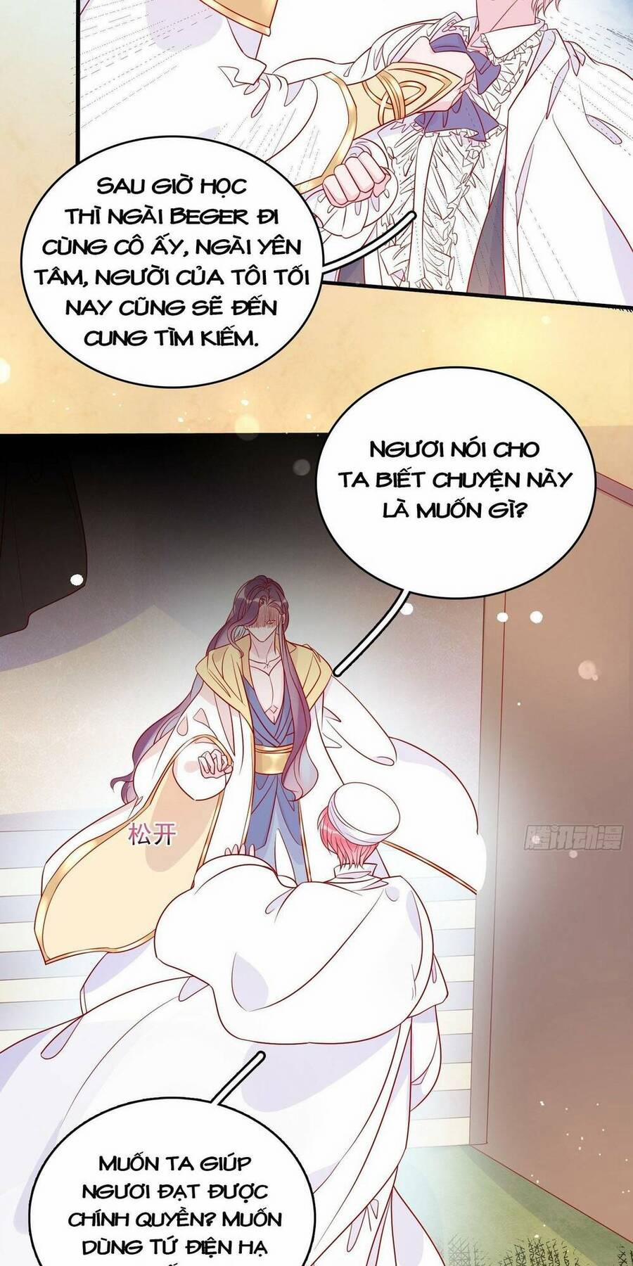 Hoàng Nữ Đế Quốc Chịu Không Nổi! 61 trang 2