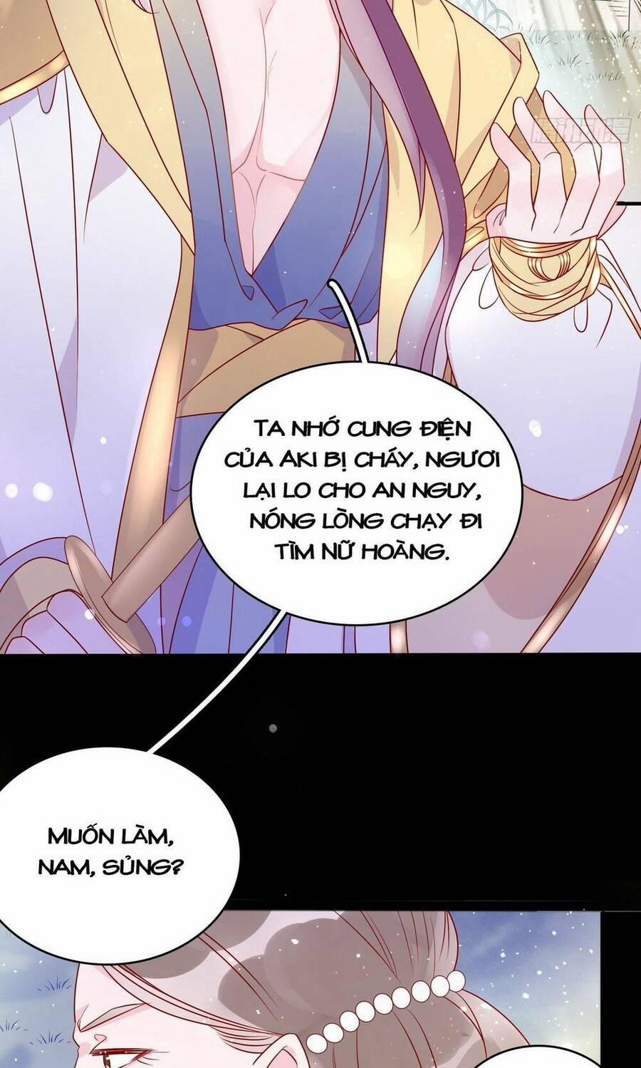 Hoàng Nữ Đế Quốc Chịu Không Nổi! 61 trang 5