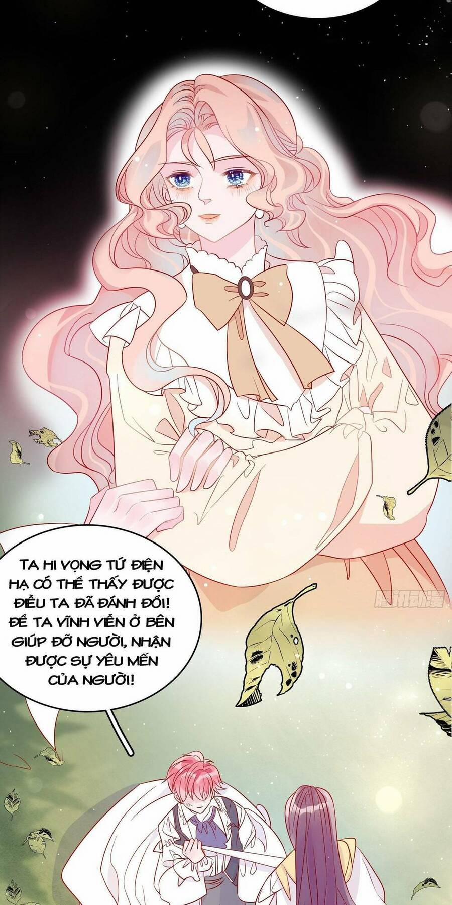 Hoàng Nữ Đế Quốc Chịu Không Nổi! 61 trang 9