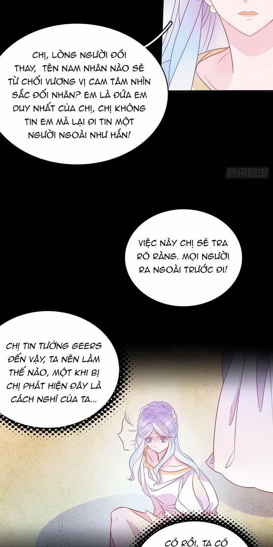 Hoàng Nữ Đế Quốc Chịu Không Nổi! 63 trang 12