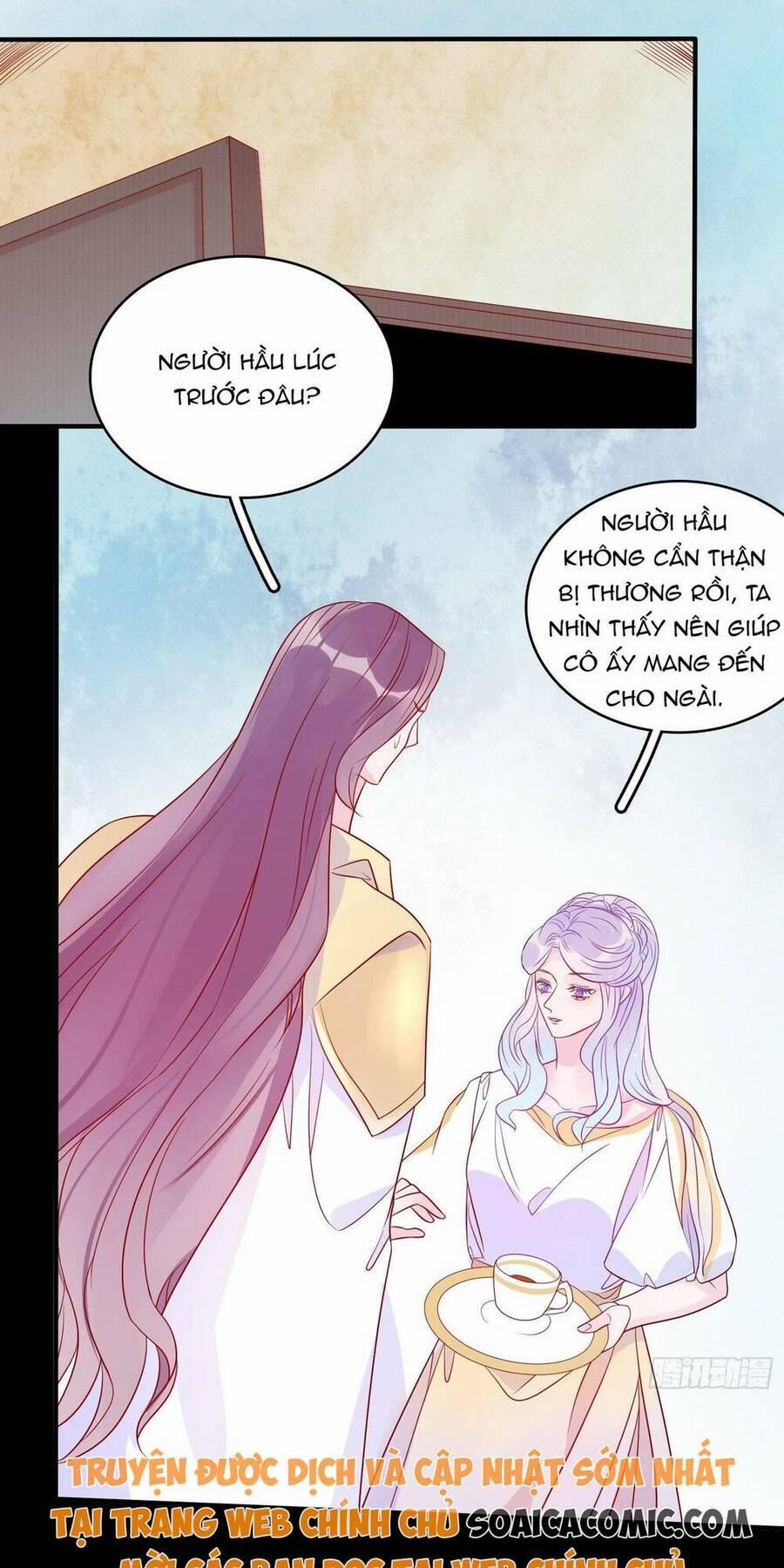 Hoàng Nữ Đế Quốc Chịu Không Nổi! 63 trang 2