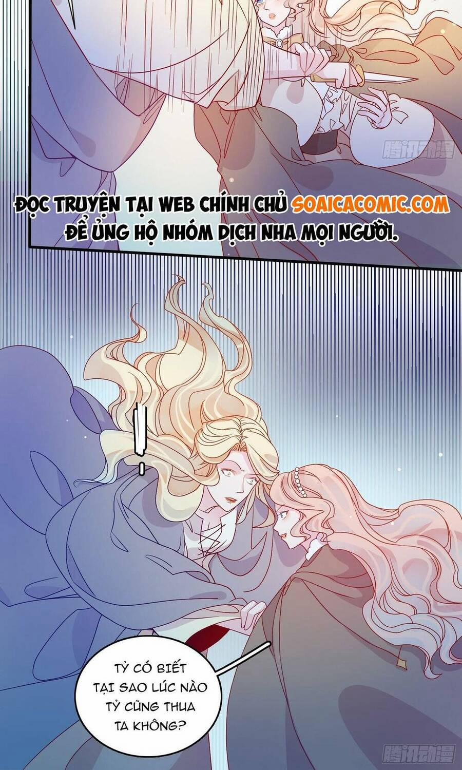 Hoàng Nữ Đế Quốc Chịu Không Nổi! 63 trang 33