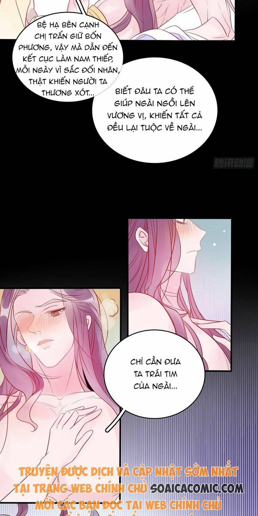 Hoàng Nữ Đế Quốc Chịu Không Nổi! 63 trang 5