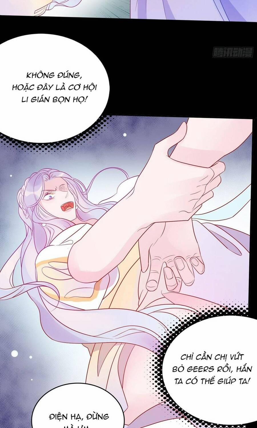 Hoàng Nữ Đế Quốc Chịu Không Nổi! 63 trang 7