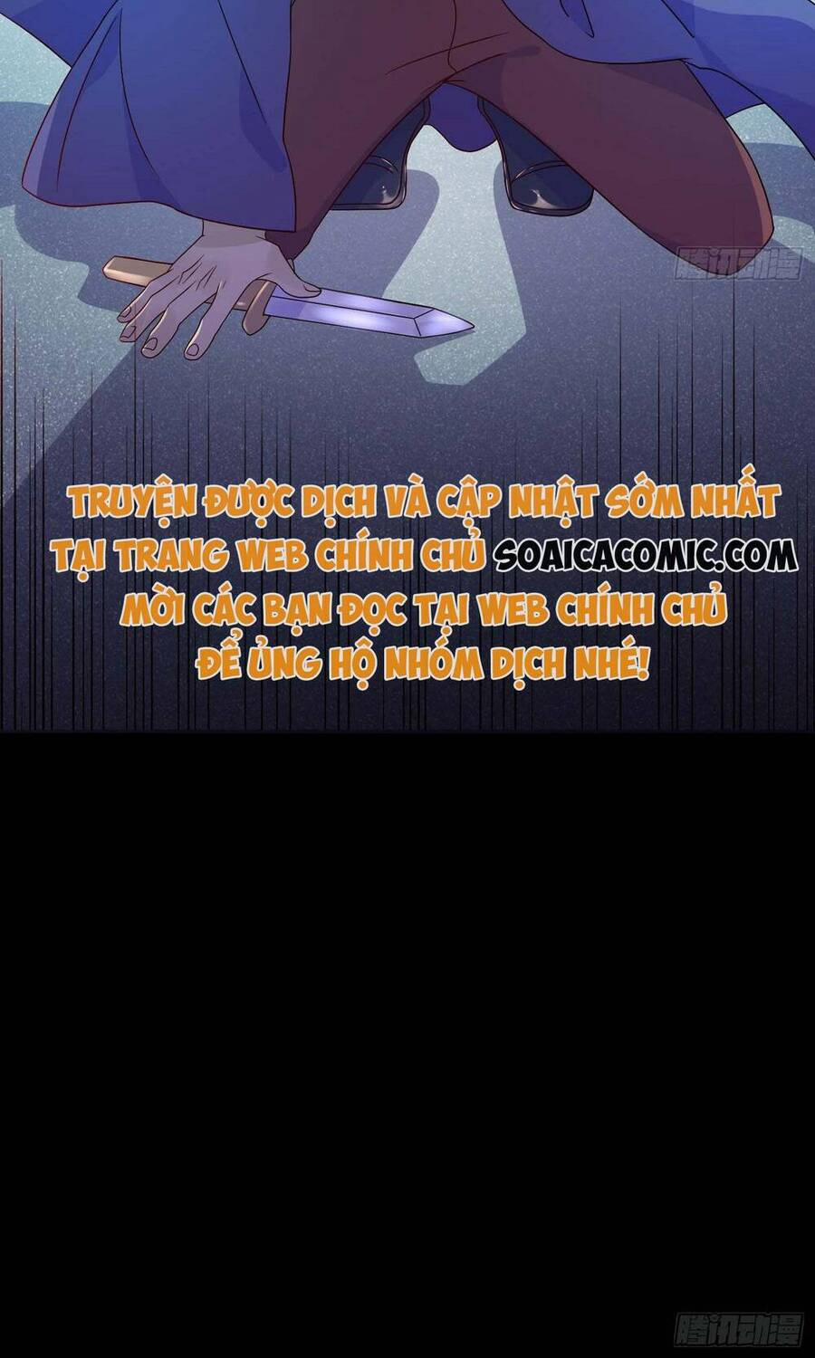 Hoàng Nữ Đế Quốc Chịu Không Nổi! 65 trang 33