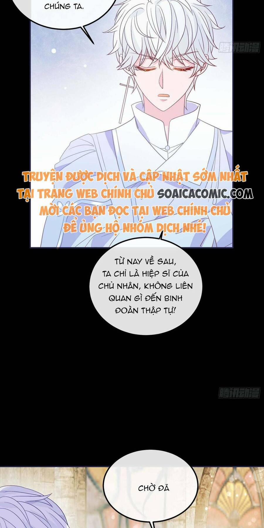 Hoàng Nữ Đế Quốc Chịu Không Nổi! 65 trang 45