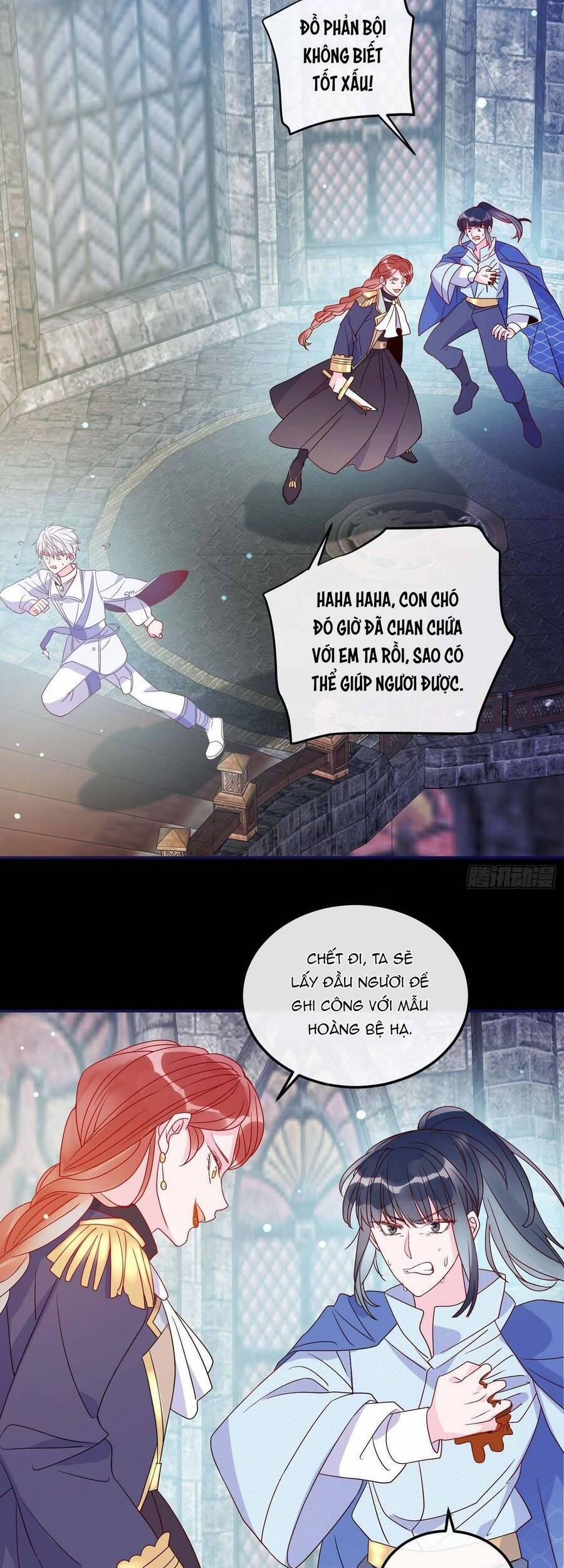 Hoàng Nữ Đế Quốc Chịu Không Nổi! 67 trang 5