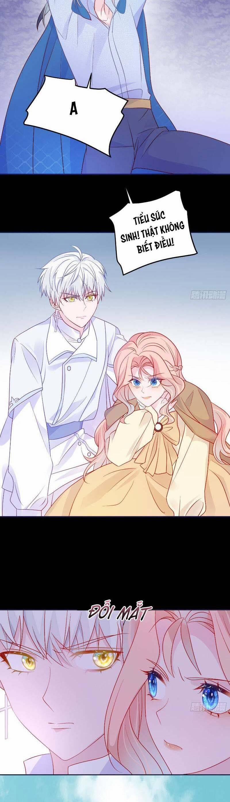 Hoàng Nữ Đế Quốc Chịu Không Nổi! 69 trang 1