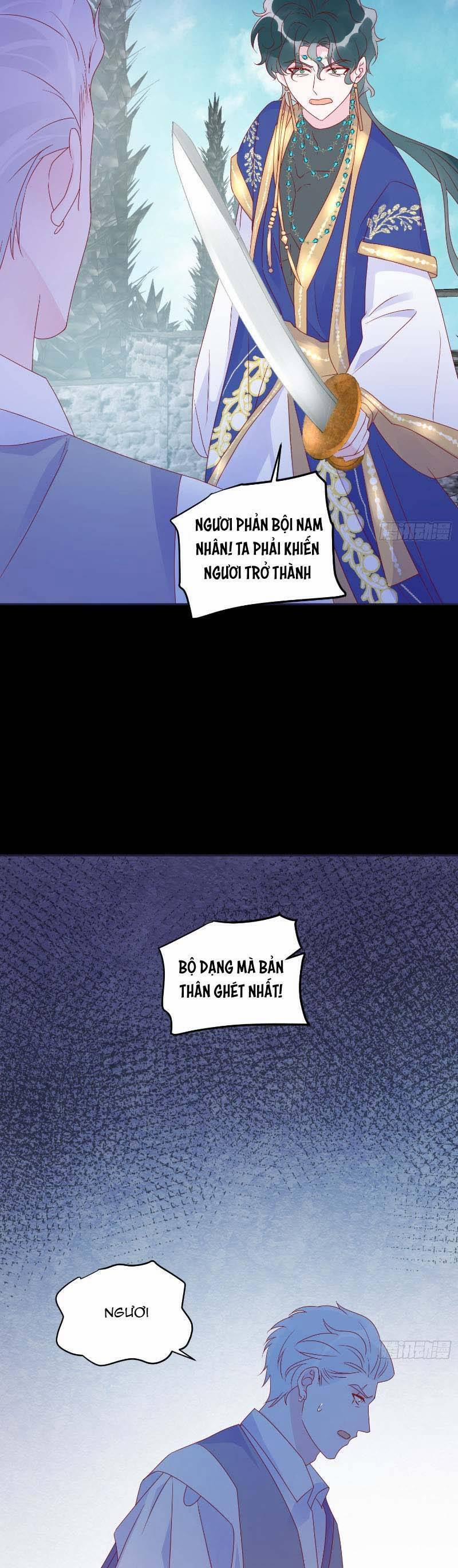 Hoàng Nữ Đế Quốc Chịu Không Nổi! 69 trang 12