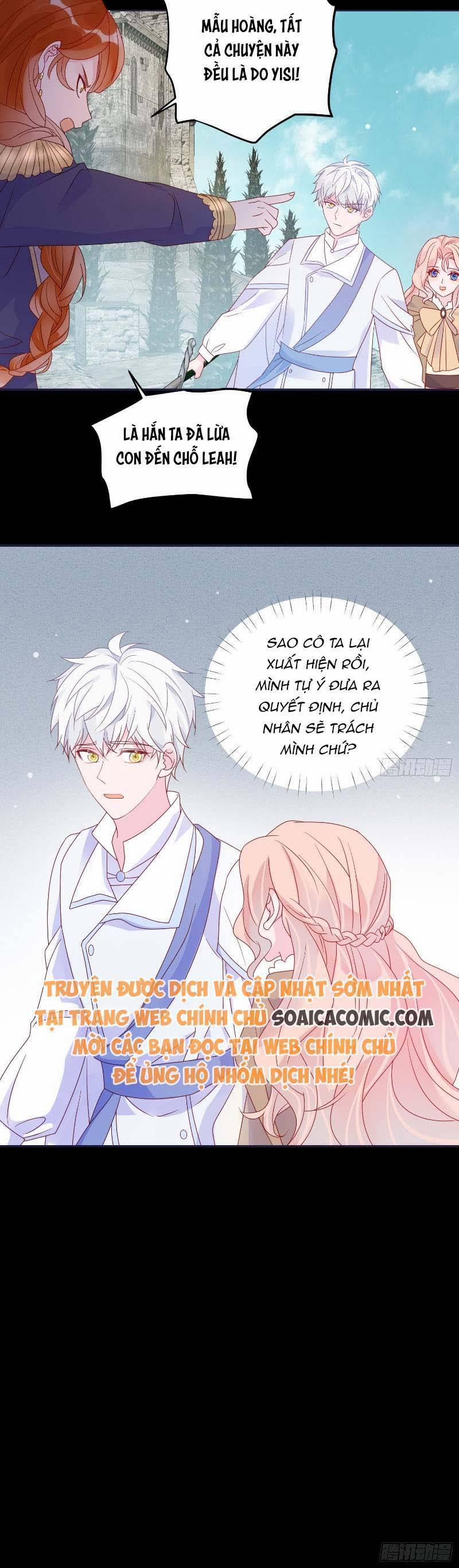 Hoàng Nữ Đế Quốc Chịu Không Nổi! 69 trang 17