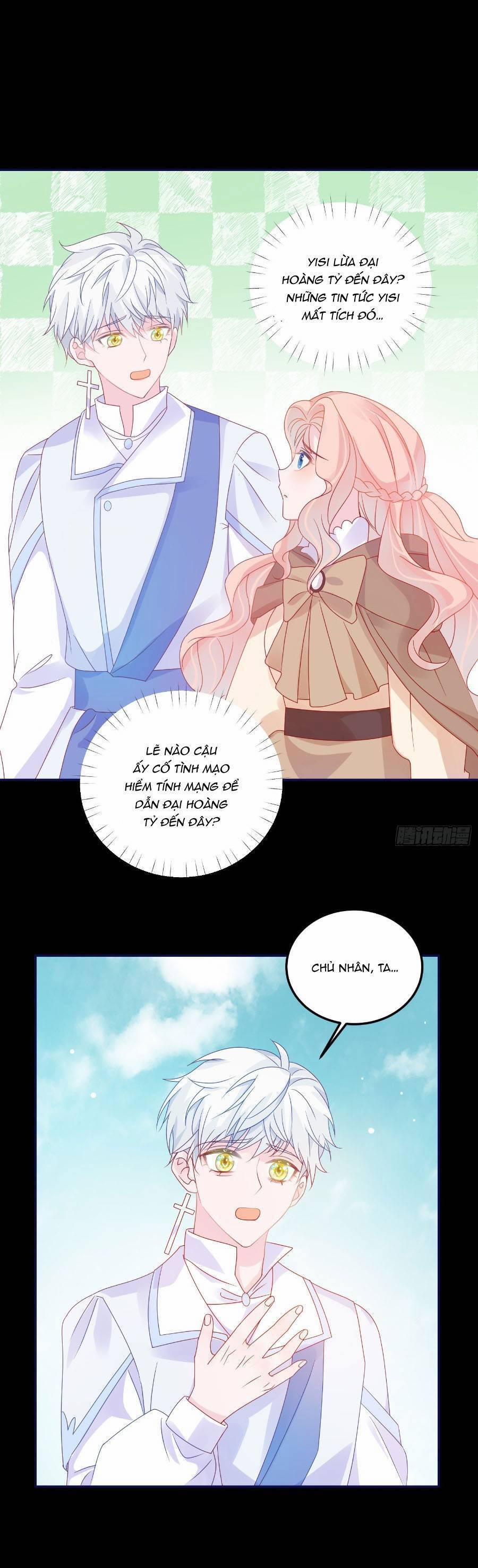 Hoàng Nữ Đế Quốc Chịu Không Nổi! 70 trang 0