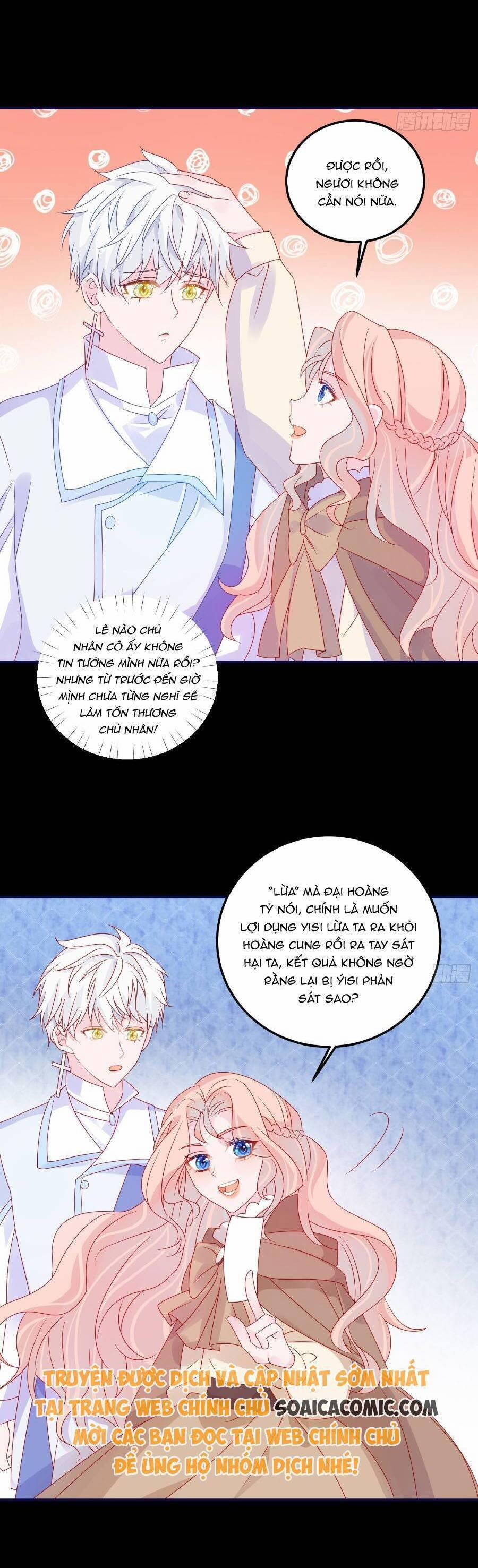 Hoàng Nữ Đế Quốc Chịu Không Nổi! 70 trang 1