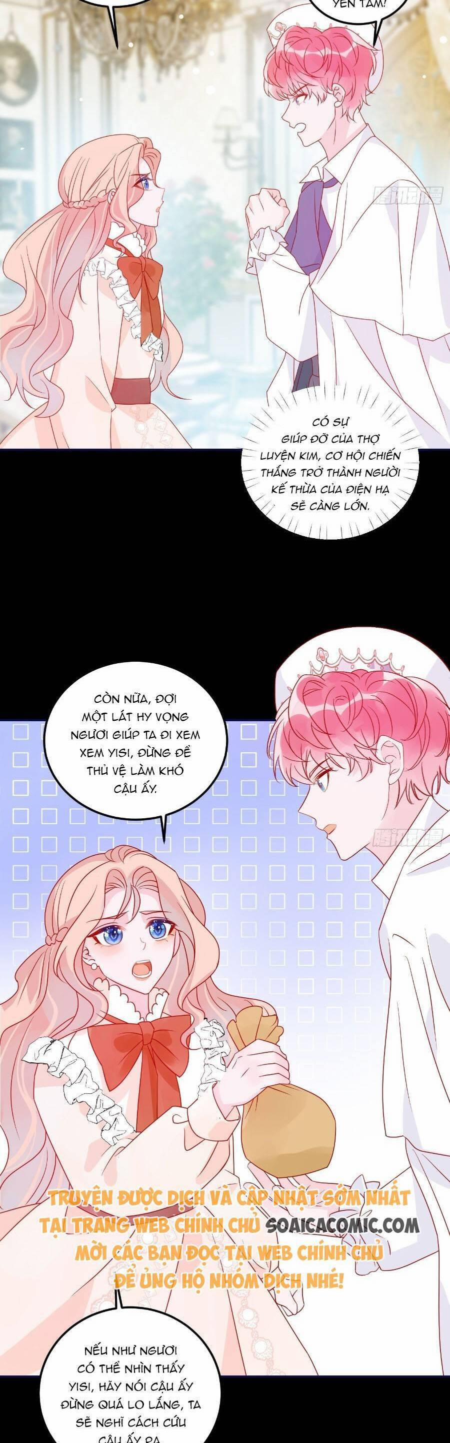 Hoàng Nữ Đế Quốc Chịu Không Nổi! 70 trang 12