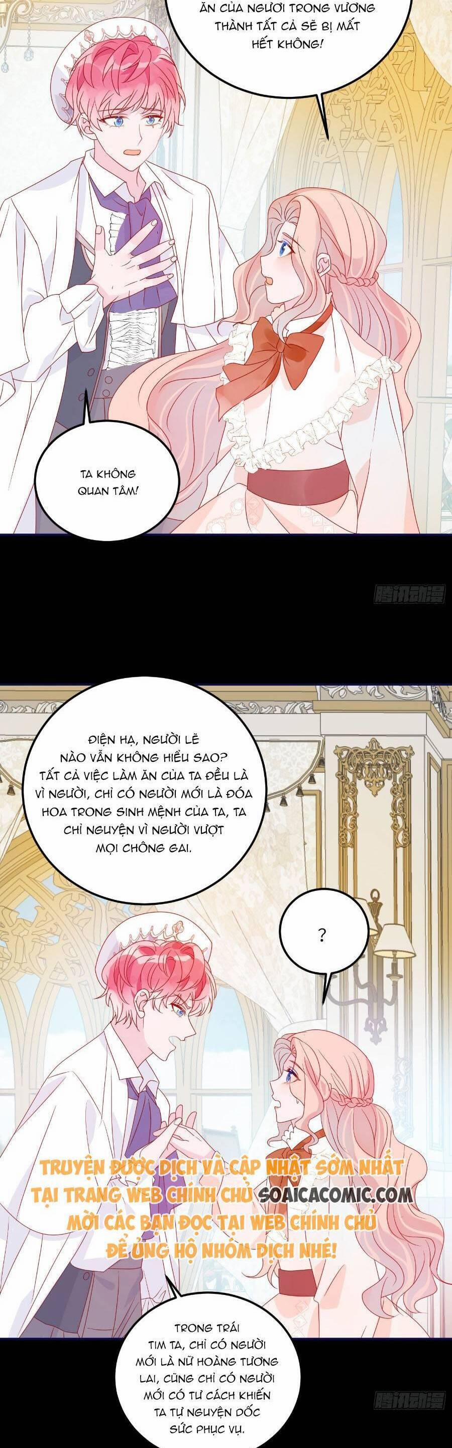 Hoàng Nữ Đế Quốc Chịu Không Nổi! 70 trang 15