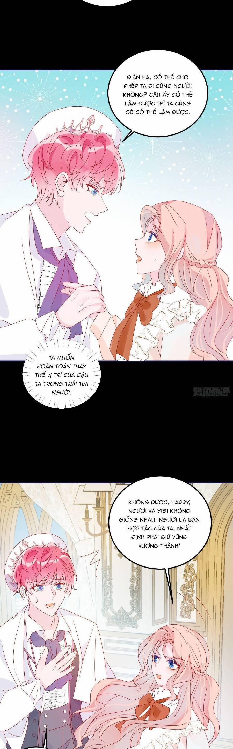 Hoàng Nữ Đế Quốc Chịu Không Nổi! 70 trang 16