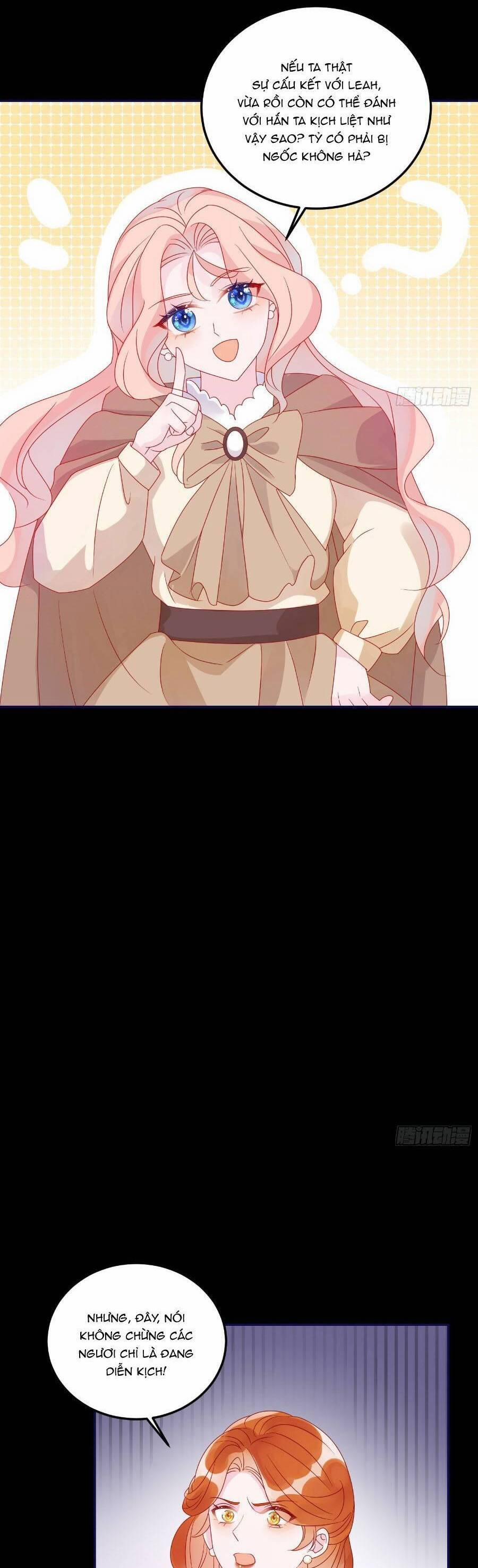 Hoàng Nữ Đế Quốc Chịu Không Nổi! 70 trang 3