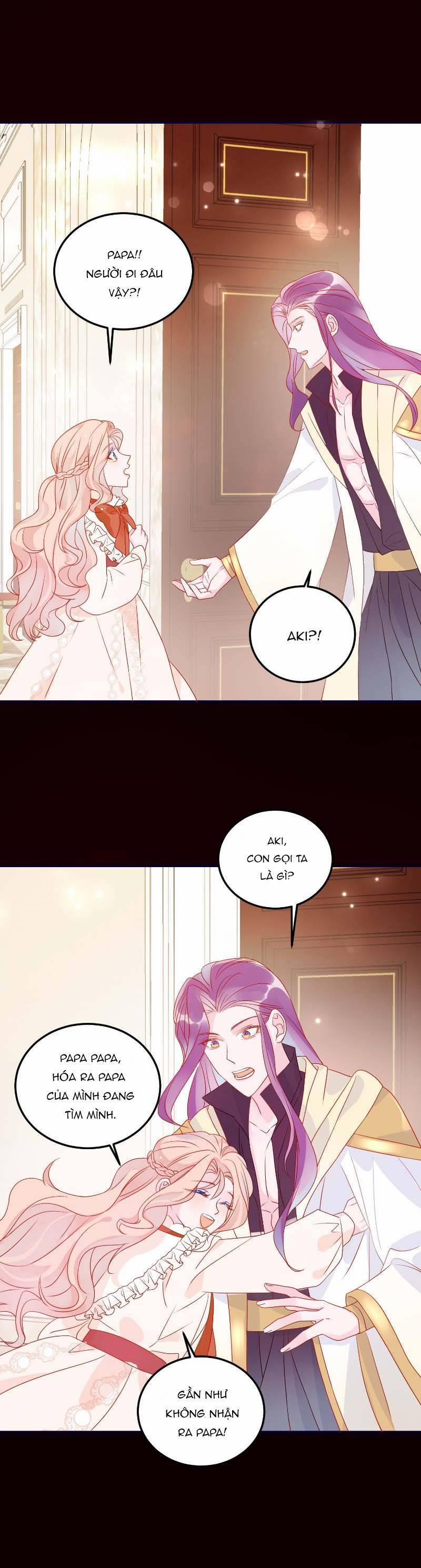 Hoàng Nữ Đế Quốc Chịu Không Nổi! 71 trang 0