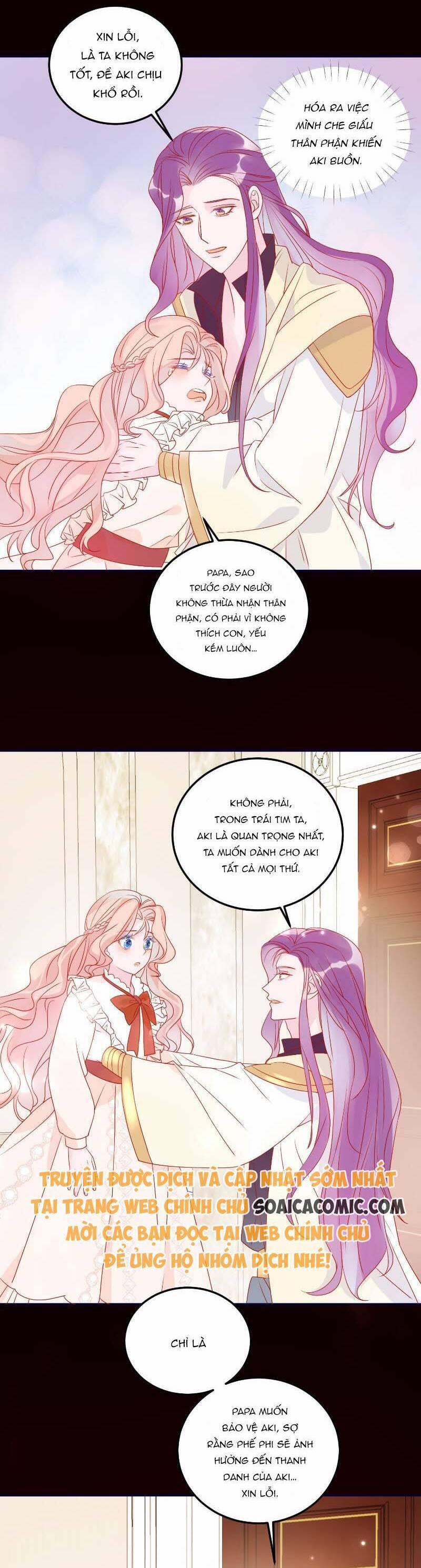 Hoàng Nữ Đế Quốc Chịu Không Nổi! 71 trang 1