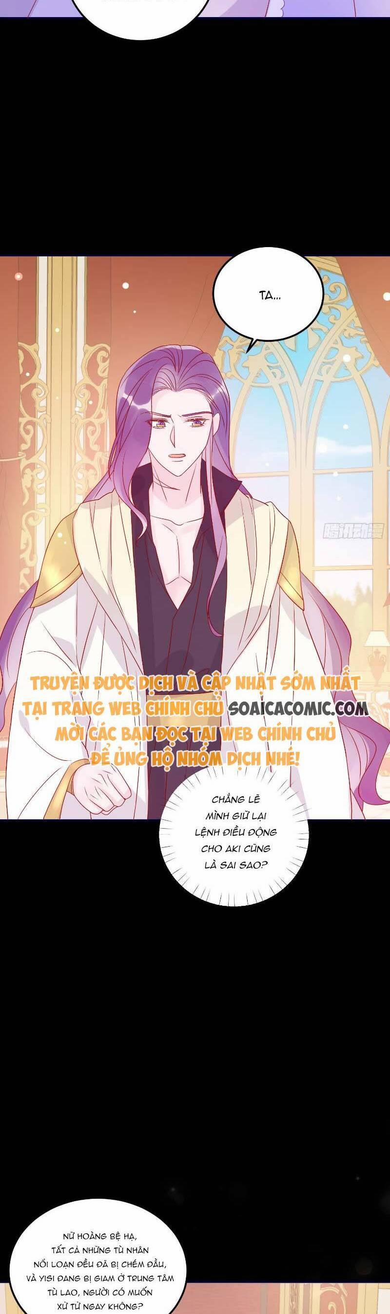 Hoàng Nữ Đế Quốc Chịu Không Nổi! 71 trang 13