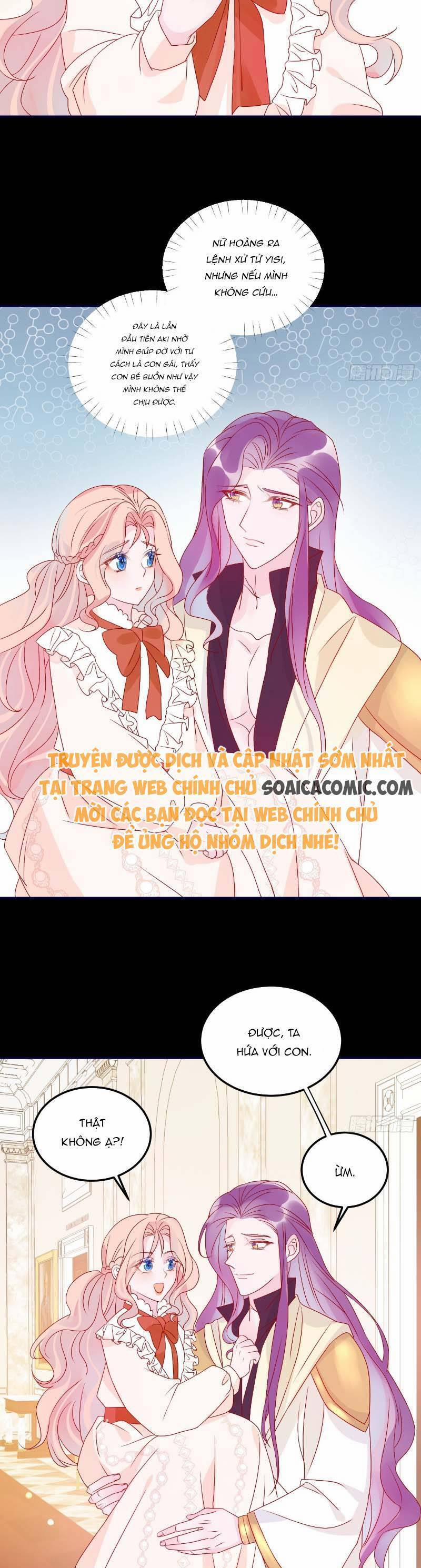 Hoàng Nữ Đế Quốc Chịu Không Nổi! 71 trang 4