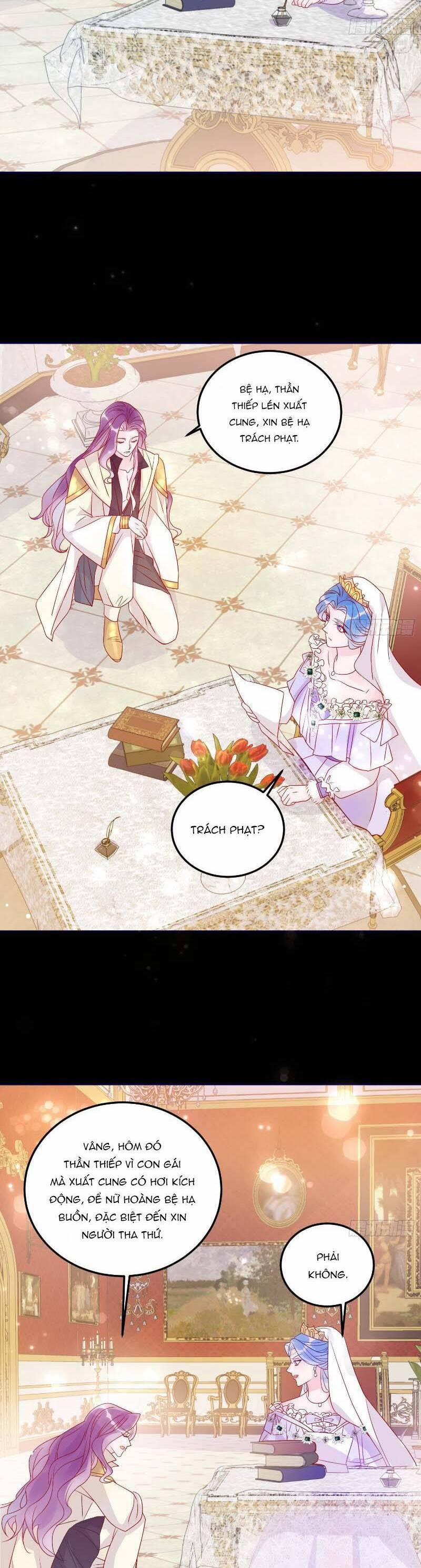 Hoàng Nữ Đế Quốc Chịu Không Nổi! 71 trang 7