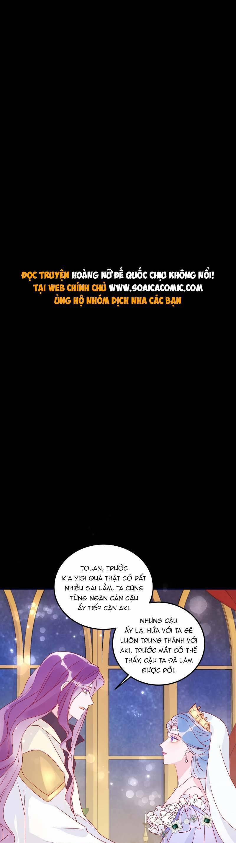 Hoàng Nữ Đế Quốc Chịu Không Nổi! 72 trang 0