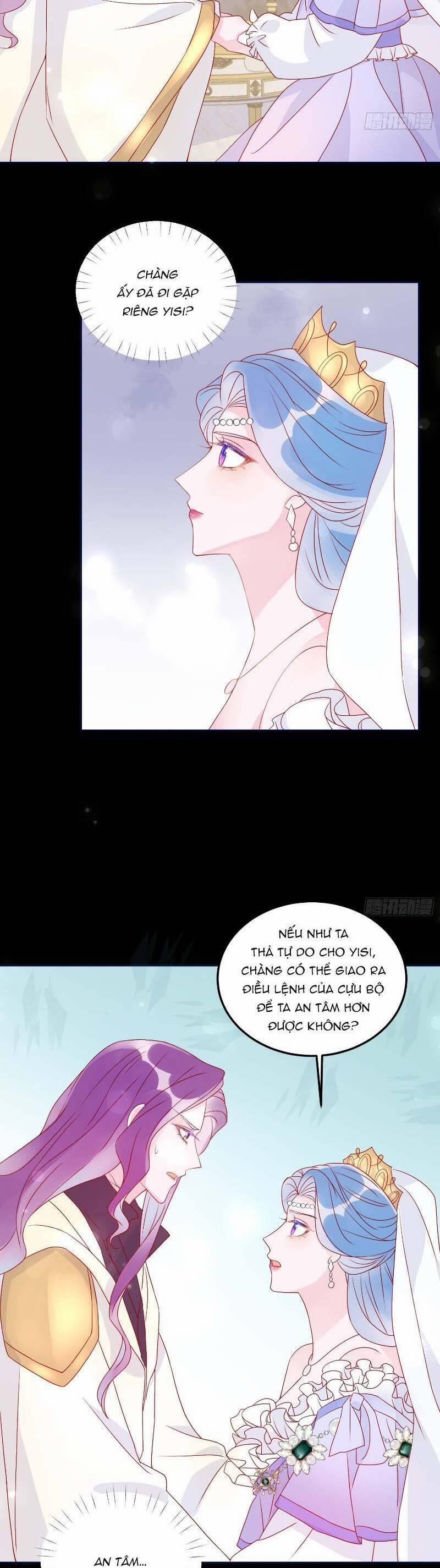 Hoàng Nữ Đế Quốc Chịu Không Nổi! 72 trang 1