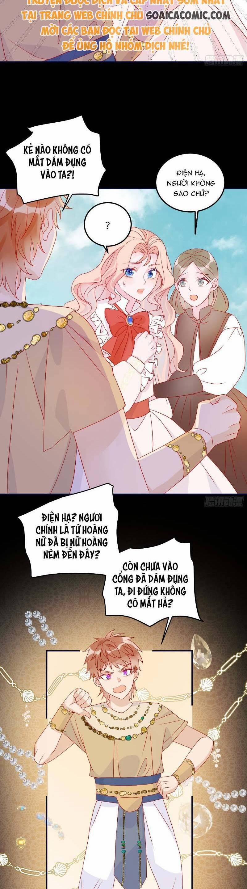 Hoàng Nữ Đế Quốc Chịu Không Nổi! 72 trang 12