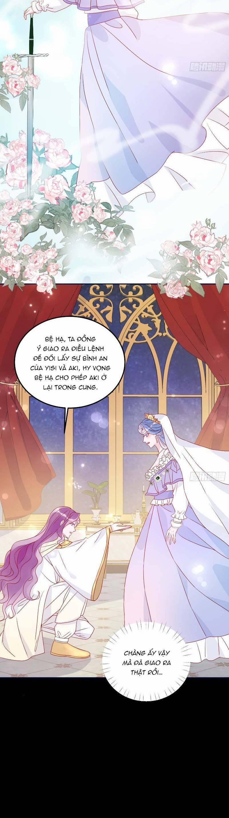 Hoàng Nữ Đế Quốc Chịu Không Nổi! 72 trang 3