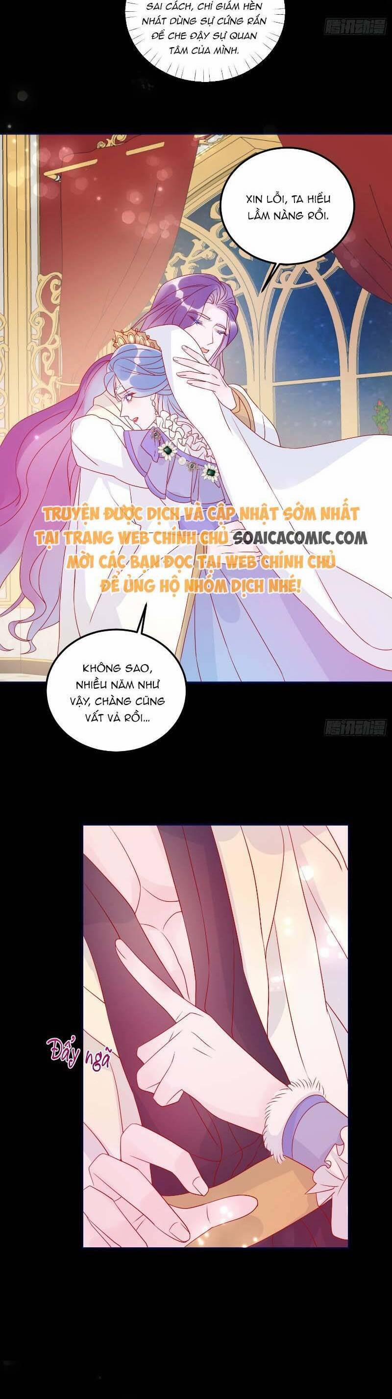 Hoàng Nữ Đế Quốc Chịu Không Nổi! 72 trang 5