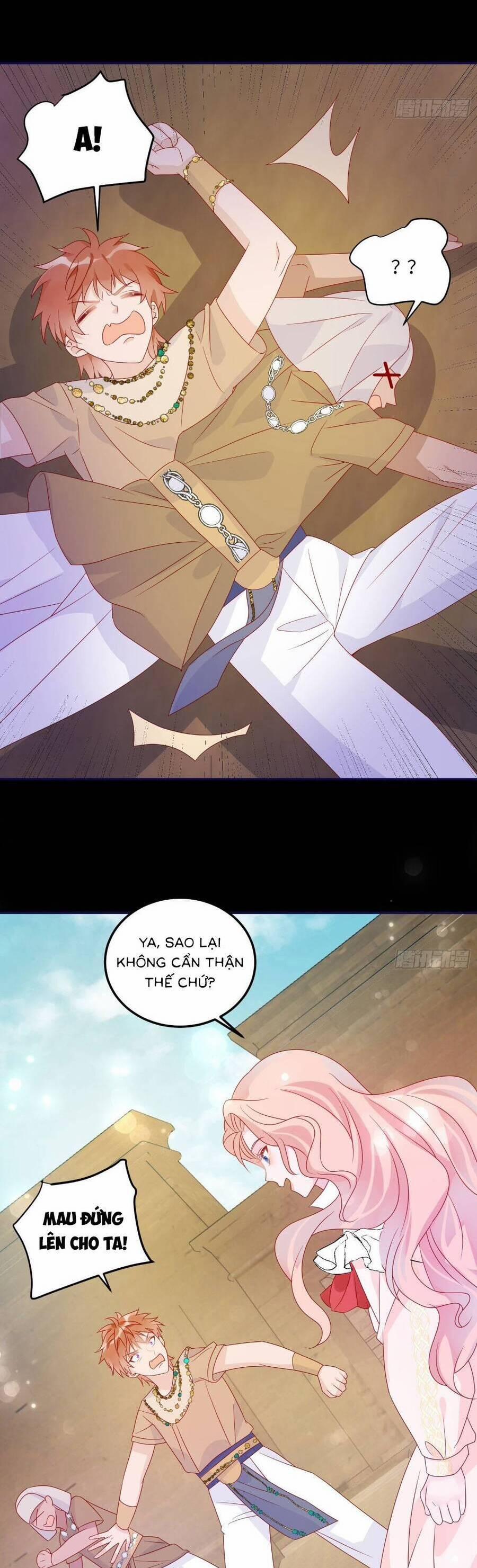 Hoàng Nữ Đế Quốc Chịu Không Nổi! 73 trang 1